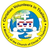 Final CVT Logo 2012